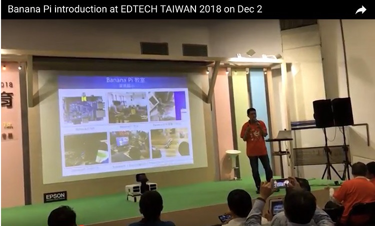 File:DTECH TAIWAN 2018 1.jpg