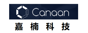 File:Canaan logo.png