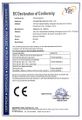 BPI-R64 CE certification.jpg