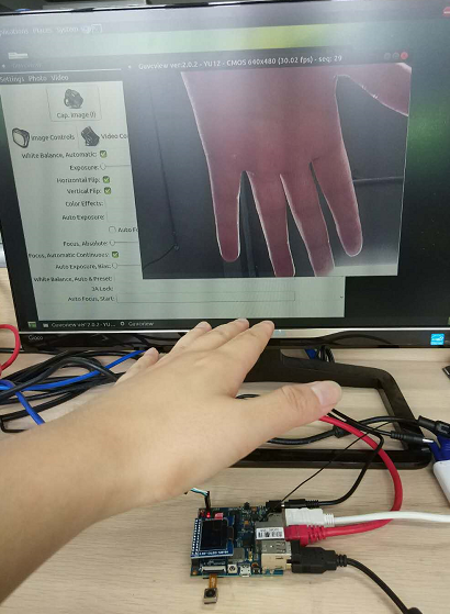 Guvcview ov5640.png