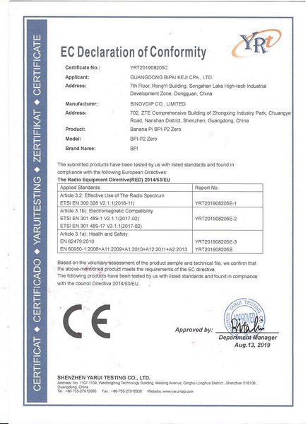 File:BPI-P2 Zero CE Certification.jpg