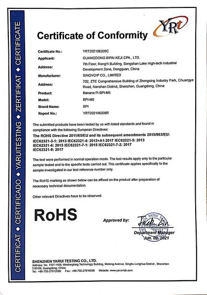 File:BPI-M5 Rohs certification.jpg