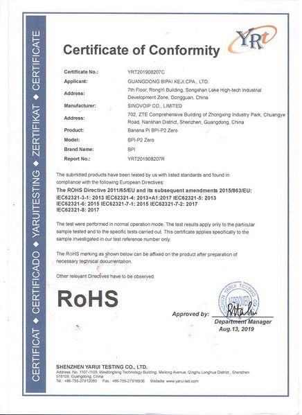 File:BPI-P2 Zero Rohs certification.jpg
